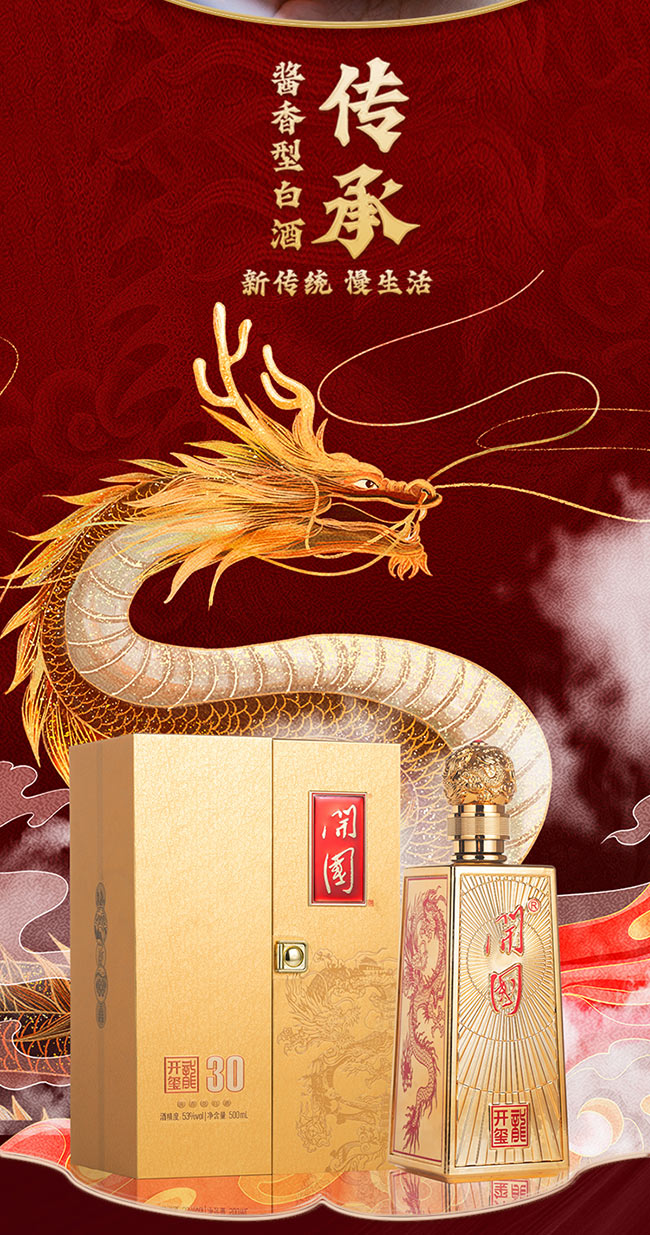 �_(k��i)��(gu��)���u���;ơ�53��500ml��