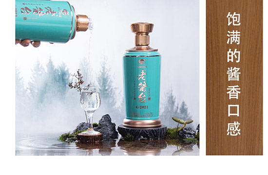 ���u�_(t��i)��G��2021�u���;ơ�53��500ml��
