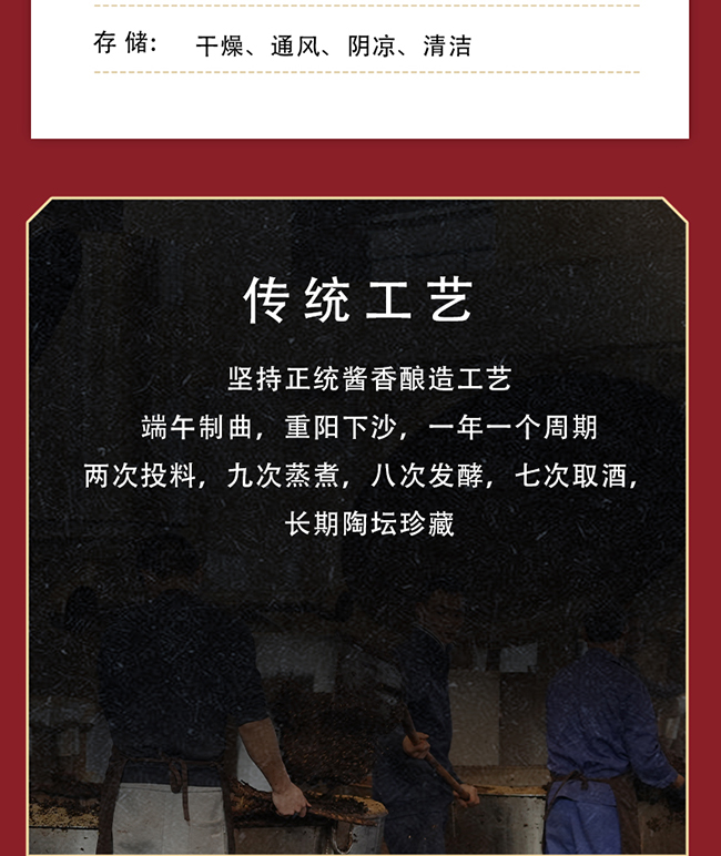 ���u�_��G��2024�u���;ơ�53��500ml��