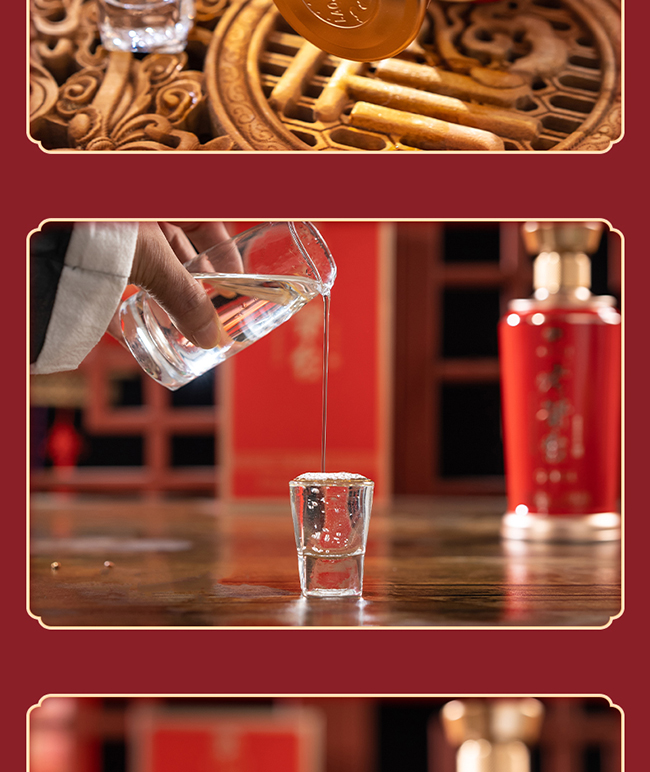 ���u�_��G��2024�u���;ơ�53��500ml��