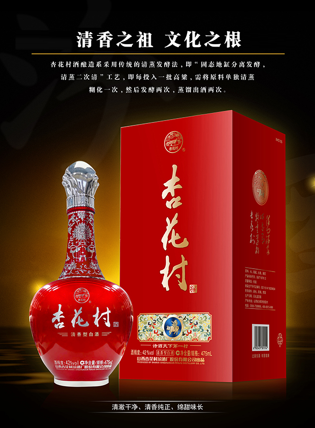 �ӻ���� �����͡�42�� 475ml��