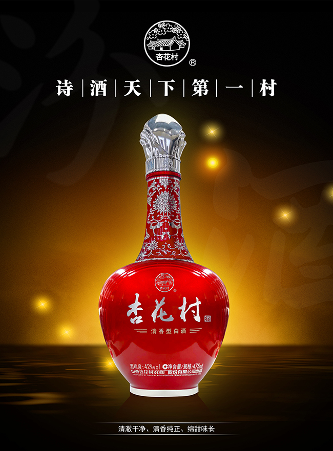 �ӻ���� �����͡�42�� 475ml��