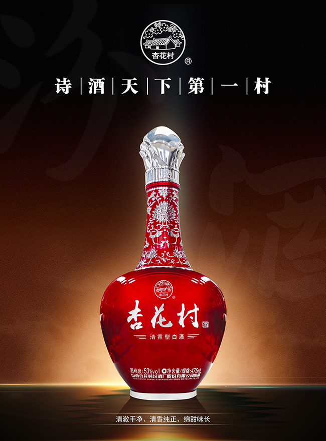 �ӻ���ơ��t �����͡�53�� 475ml��