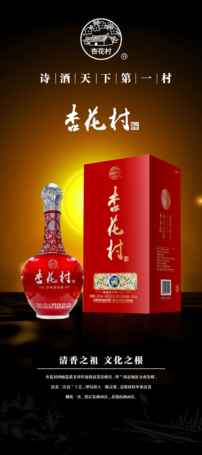 �ӻ���� �����͡�42�� 475ml��