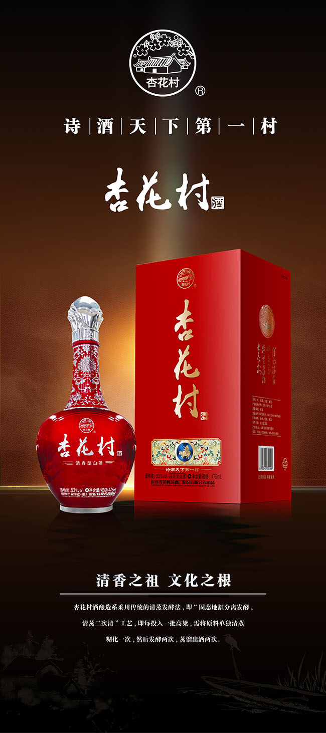 �ӻ���ơ��t �����͡�53�� 475ml��