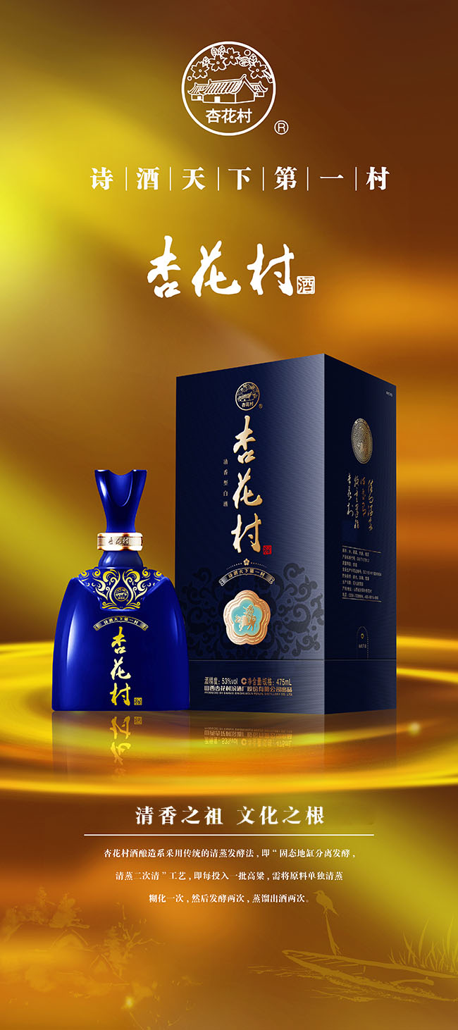 �ӻ�����ֹ���15 �����͡�53�� 475ml��
