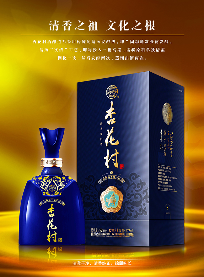 �ӻ�����ֹ���15 �����͡�53�� 475ml��