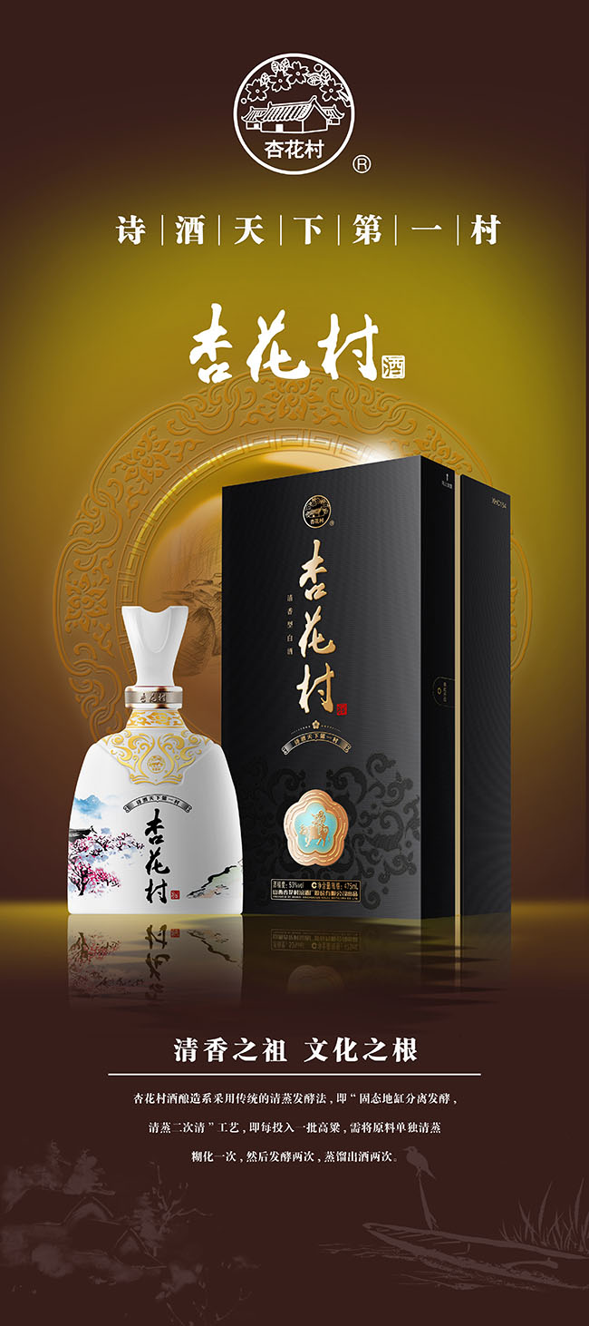 �ӻ�����ֹ���20 �����͡�53�� 475ml��