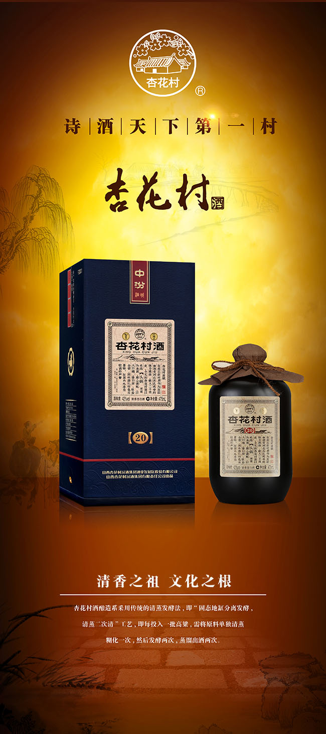 �ӻ�����^�ԭ�{ �����͡�42�� 475ml��
