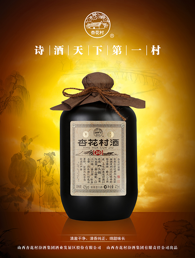 �ӻ�����^�ԭ�{ �����͡�42�� 475ml��
