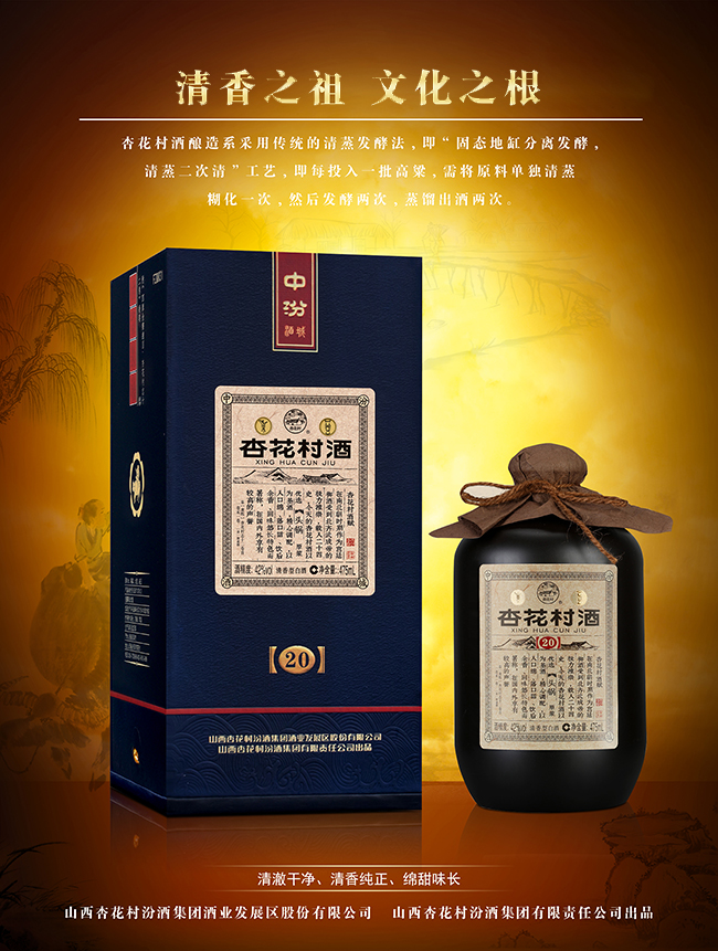 �ӻ�����^�ԭ�{ �����͡�42�� 475ml��