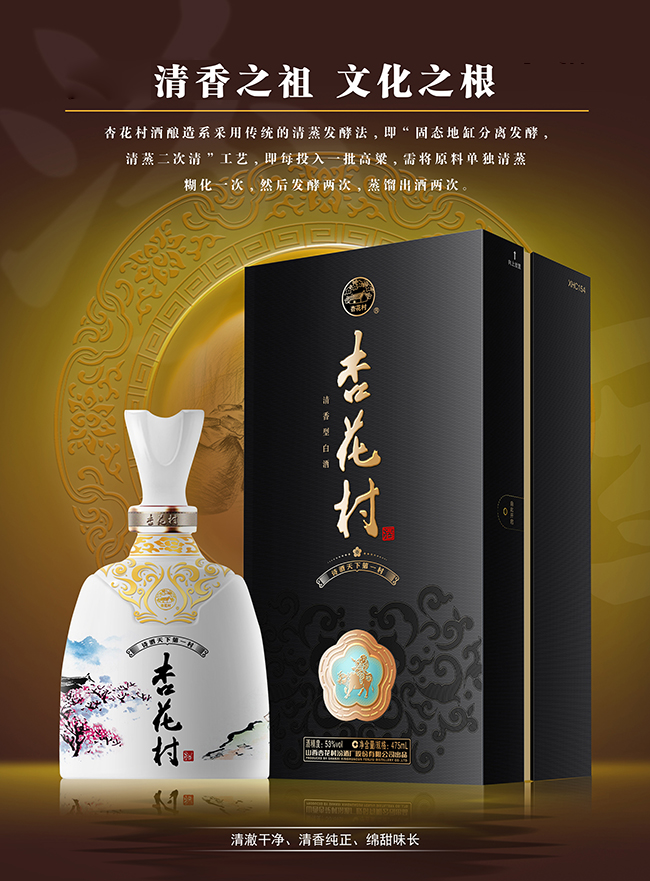 �ӻ�����ֹ���20 �����͡�53�� 475ml��
