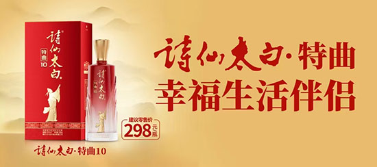 Ԋ��̫�׾�����10�����;ơ�52��500ml��