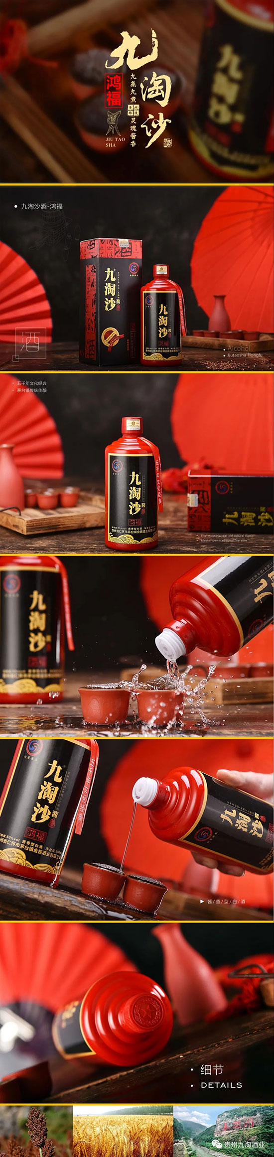 ����ɳ-�����u���;ơ�53��500ml��