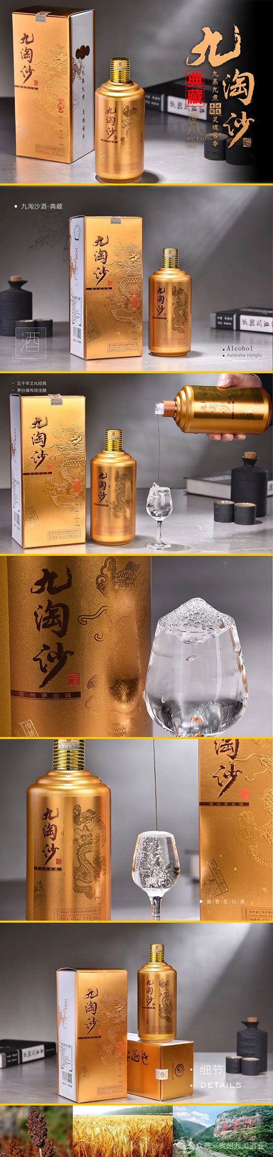 ����ɳ-����u���;ơ�53��500ml��