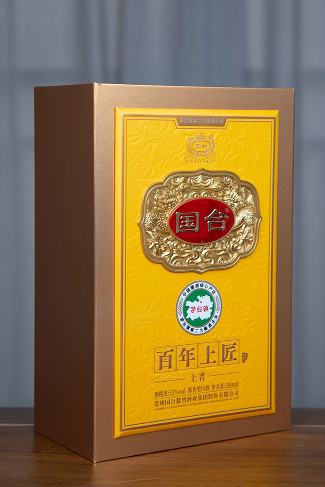 ���_�ư����Ͻ������� �u���͡�53�� 500ml��