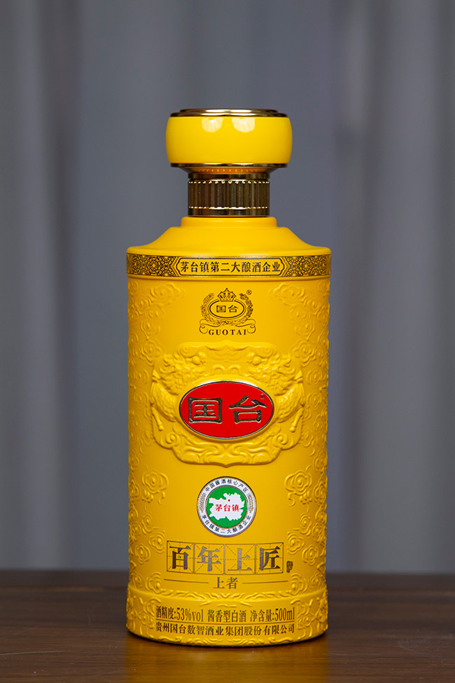 ���_�ư����Ͻ������� �u���͡�53�� 500ml��