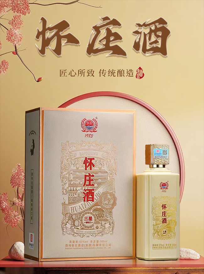 ���f����15�u���͡�53��500ml��