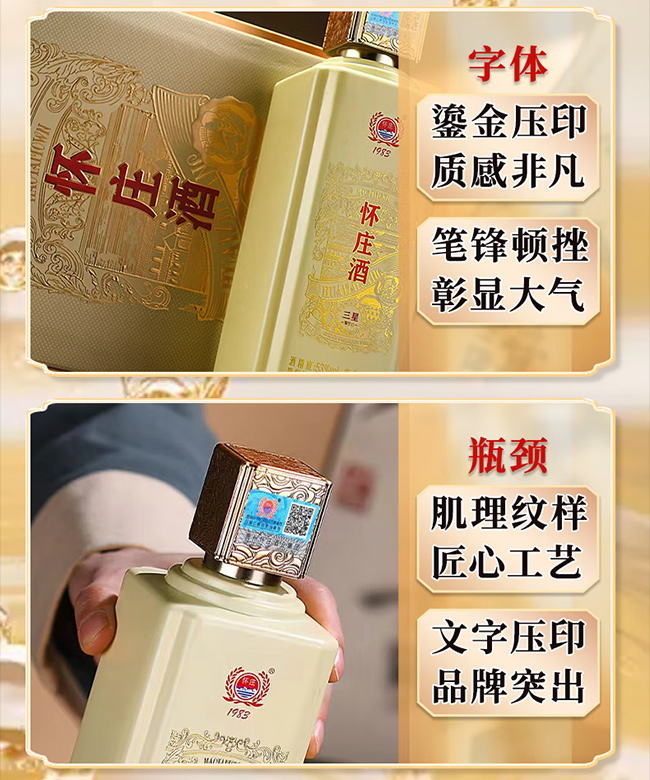 ���f����15�u���͡�53��500ml��