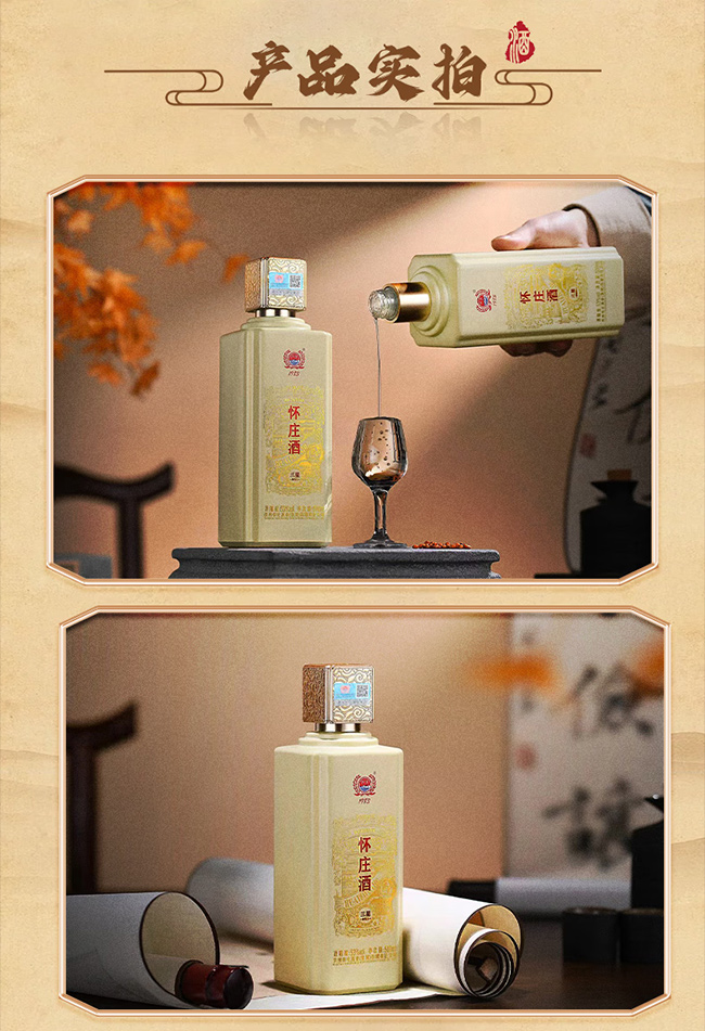 ���f����15�u���͡�53��500ml��
