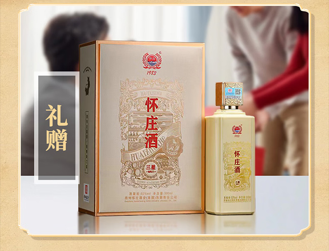 ���f����15�u���͡�53��500ml��