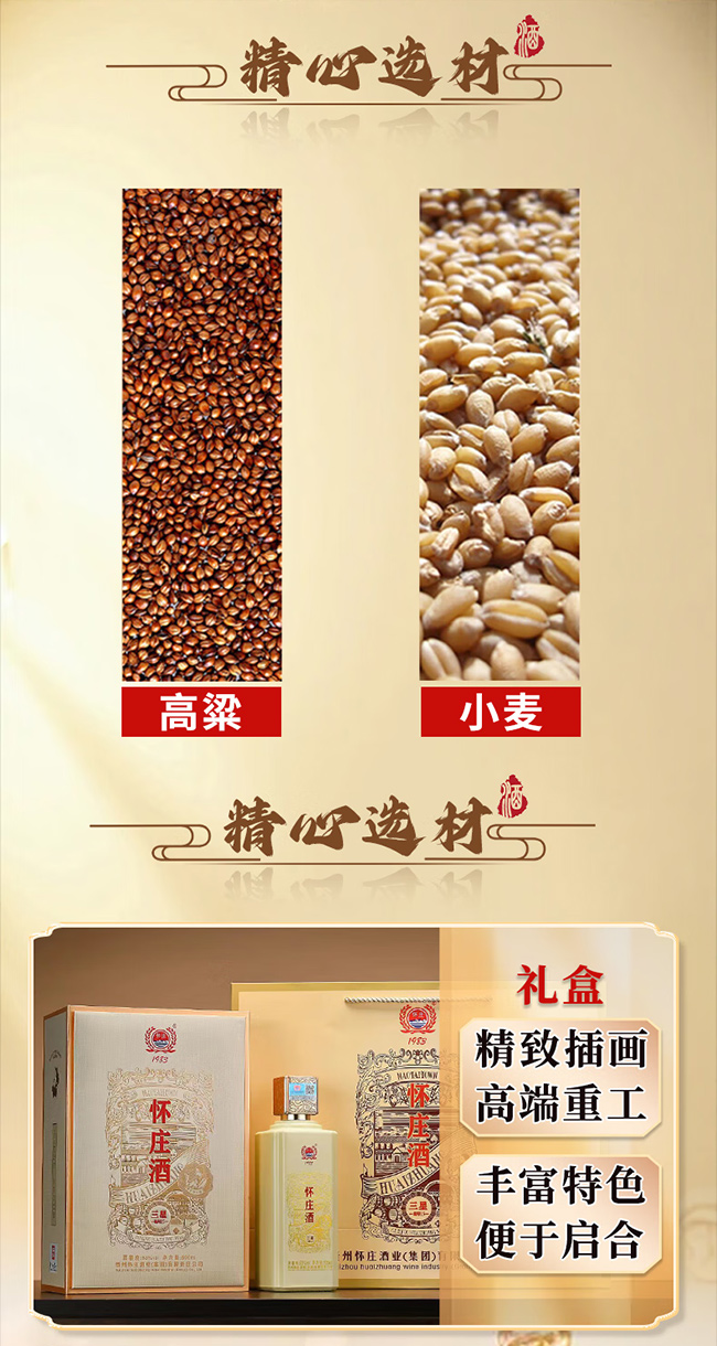 ���f����15�u���͡�53��500ml��