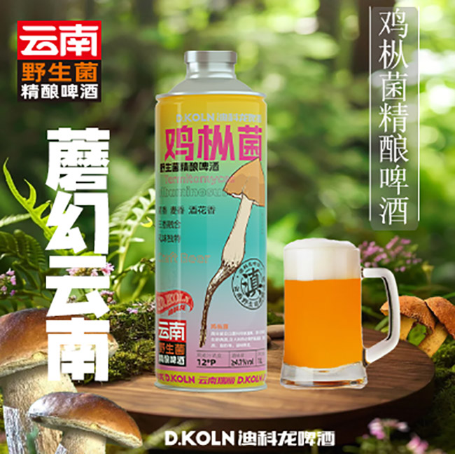 �Ͽ����u����Ұ�������ơ�ơ�12�� 1L��