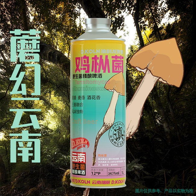 �Ͽ����u����Ұ�������ơ�ơ�12�� 1L��
