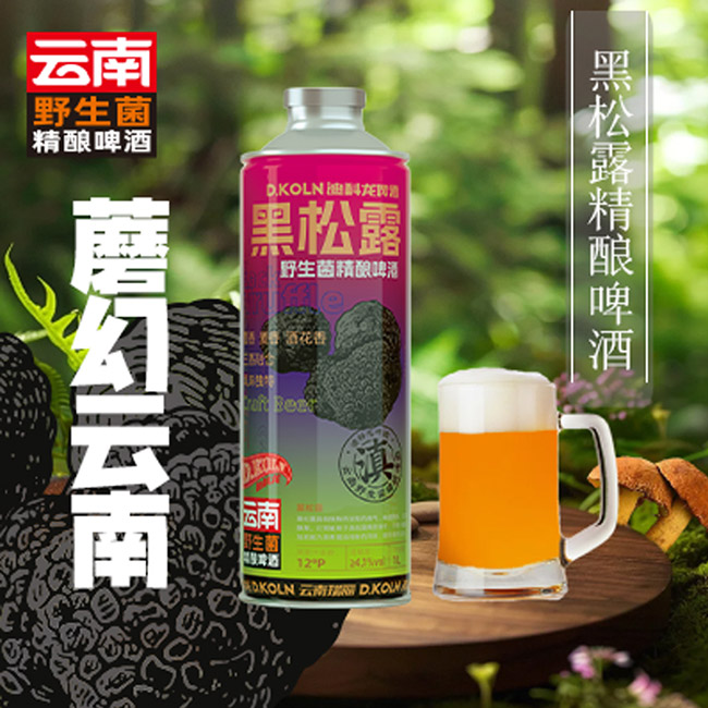�Ͽ�������¶Ұ�������ơ�ơ�12�� 1L��