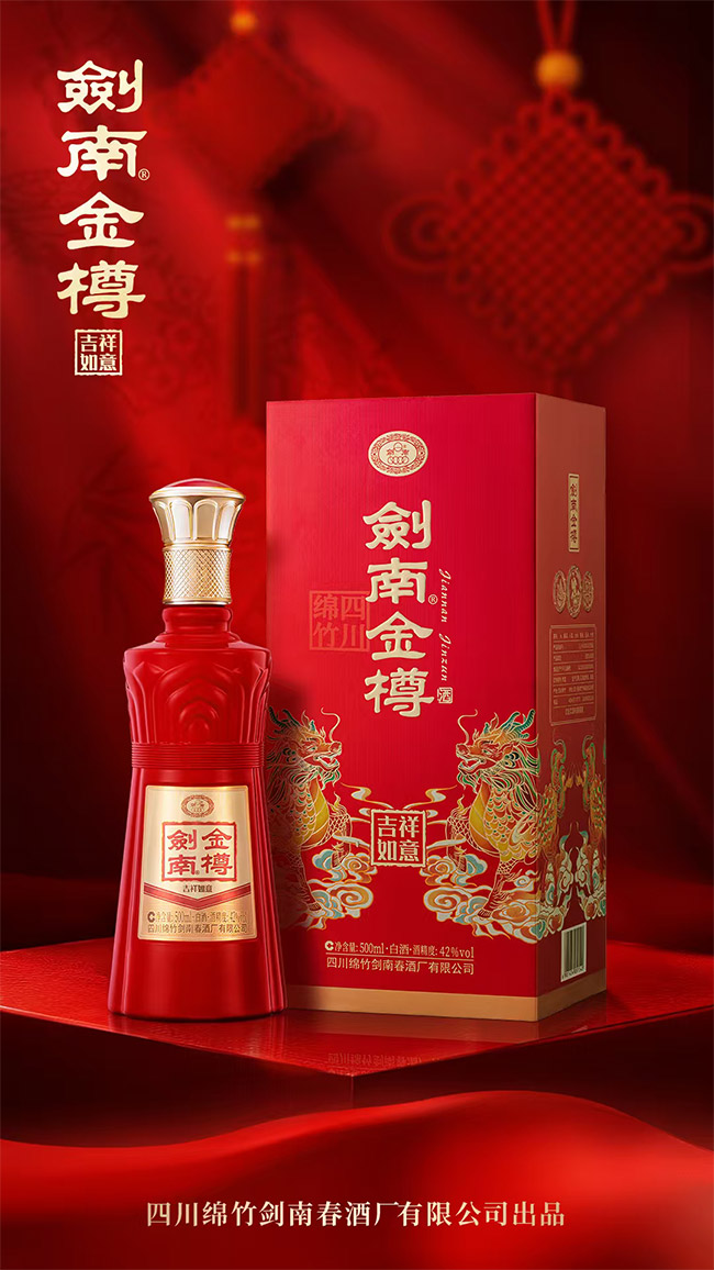 ���Ͻ��ס��������� �����͡�42�� 500ml��