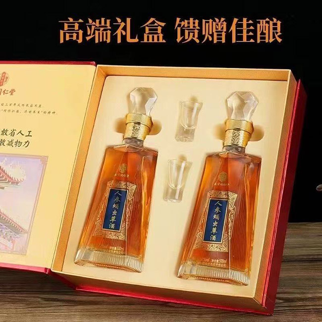 �˅�Ӽ�x�ݾơ�52�� 500ml��2��