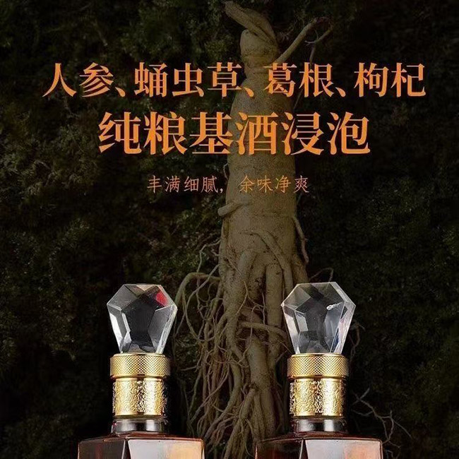 �˅�Ӽ�x�ݾơ�52�� 500ml��2��