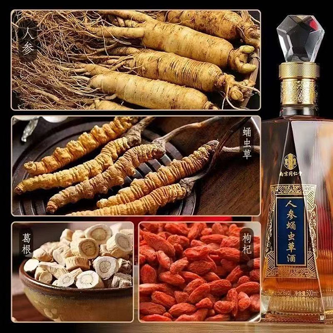 �˅�Ӽ�x�ݾơ�52�� 500ml��2��