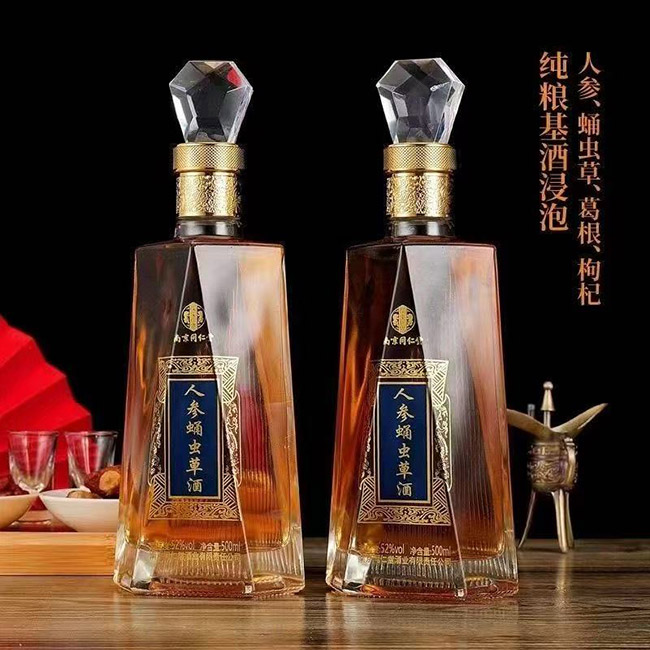 �˅�Ӽ�x�ݾơ�52�� 500ml��2��