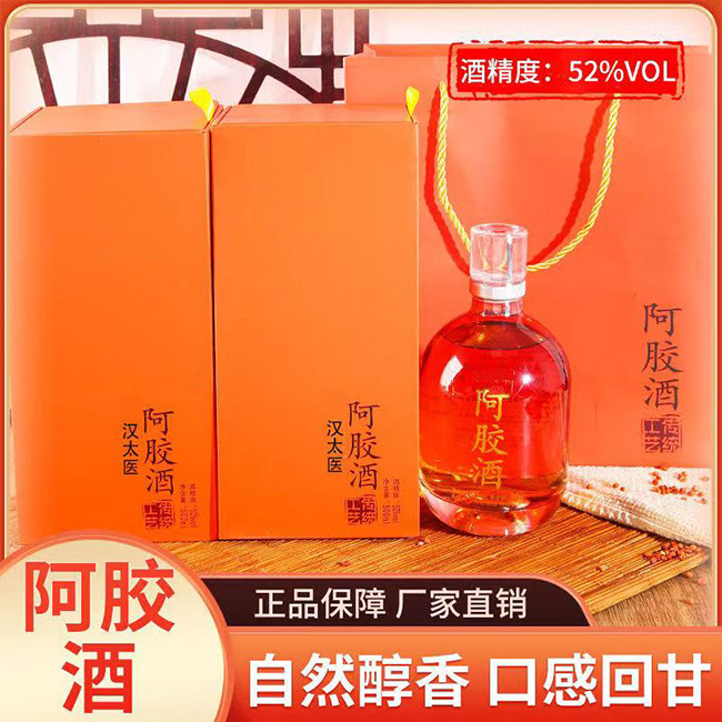 ���z�ơ�52�� 500ml��