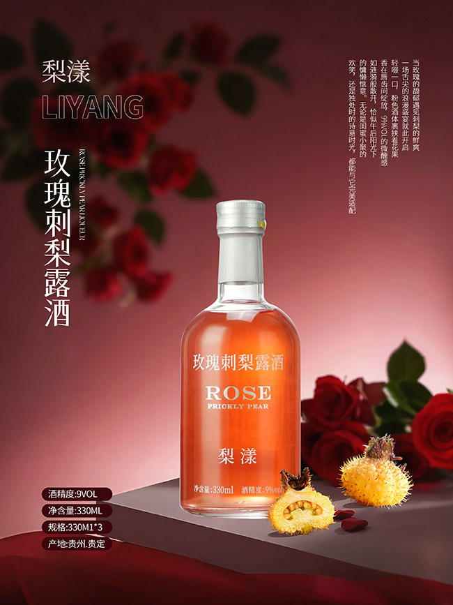 ����õ�����¶�ơ�9�� 330ml��