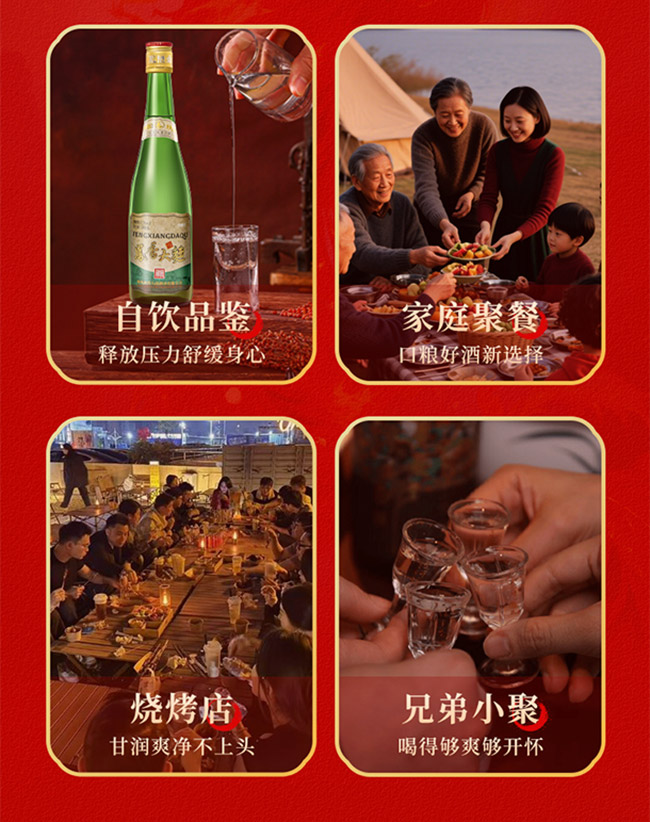 �P�������500ml 52���P����