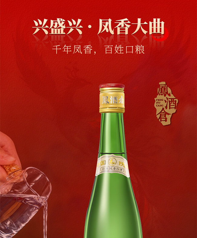 �P�������500ml 52���P����