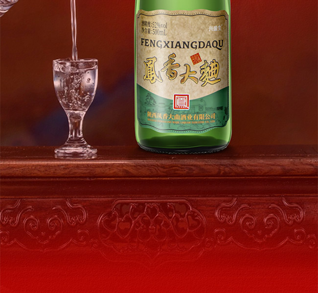 �P�������500ml 52���P����