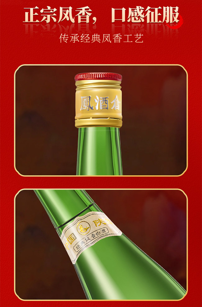 �P�������500ml 52���P����