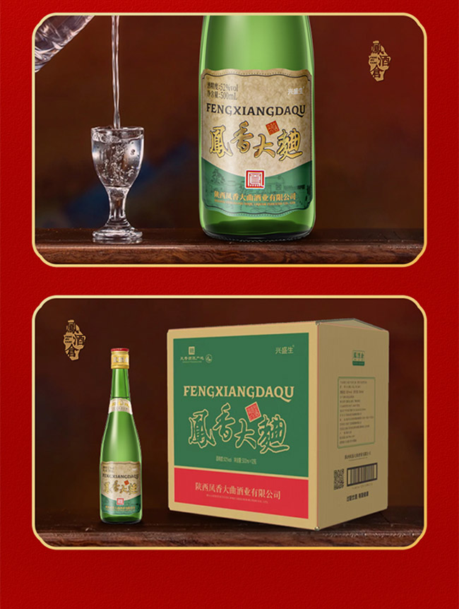 �P�������500ml 52���P����
