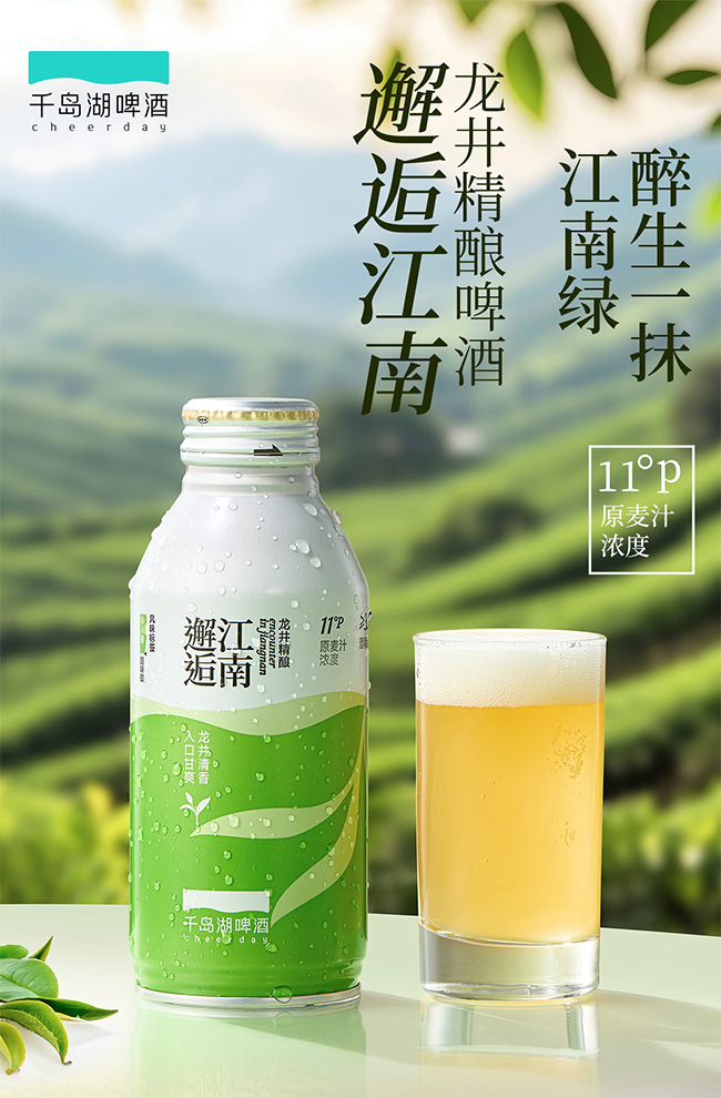 ���˽����������ơ�ơ�11��P 390mL��