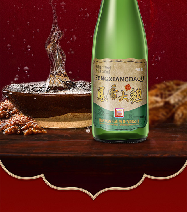 �P�������500ml 52���P����