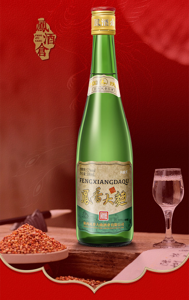 �P�������500ml 52���P����