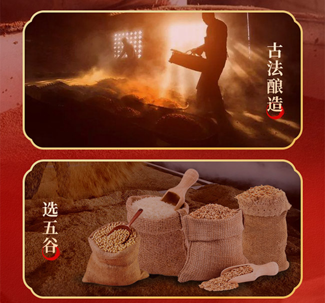 �P�������500ml 52���P����
