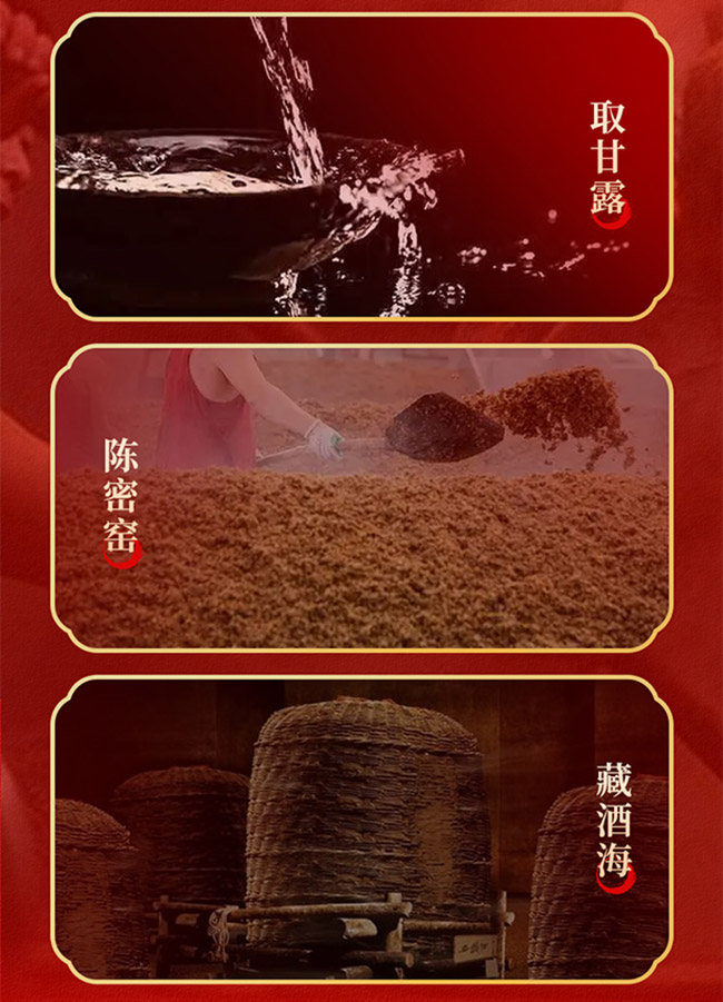 �P�������500ml 52���P����