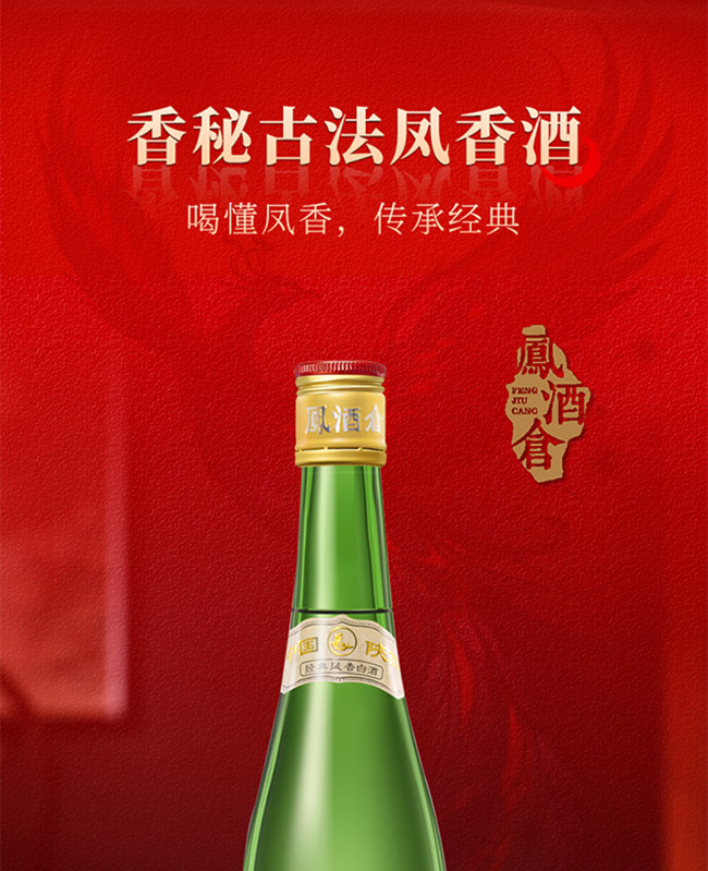 �P�������500ml 52���P����