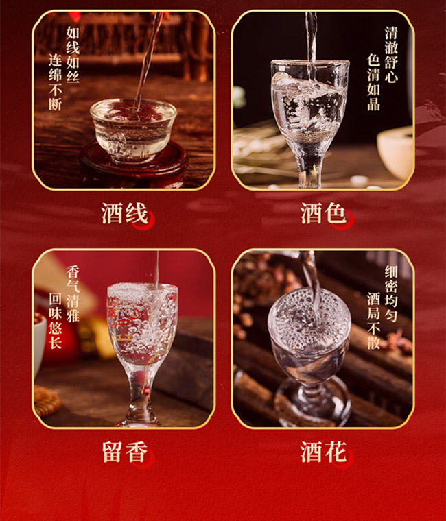 �P�������500ml 52���P����