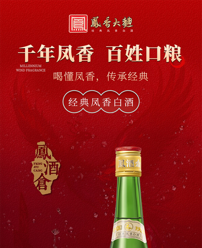 �P�������500ml 52���P����