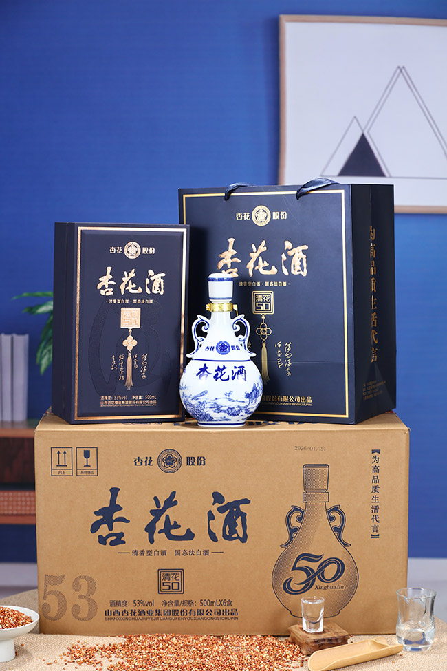 �ӻ���50